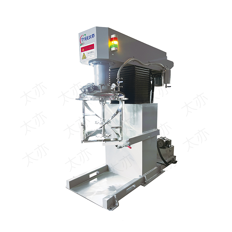 液压升降同心双轴搅拌机