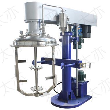 同轴多功能搅拌机