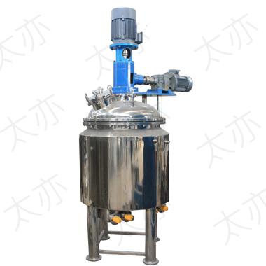 多功能搅拌釜